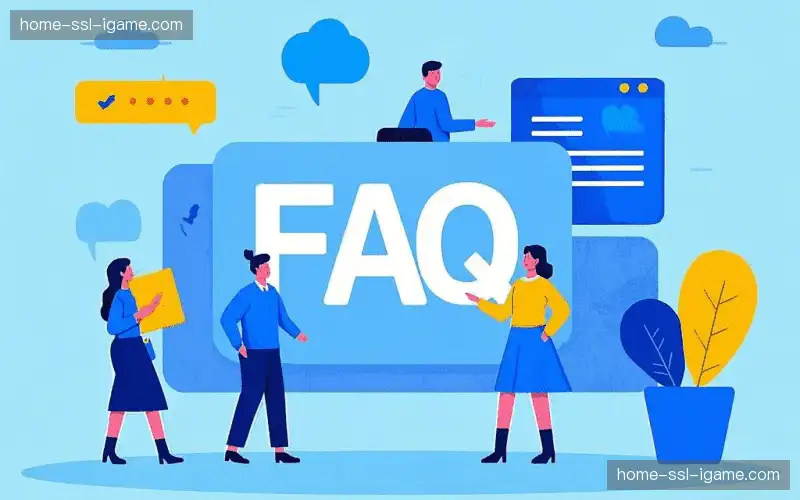 观赛技巧FAQ